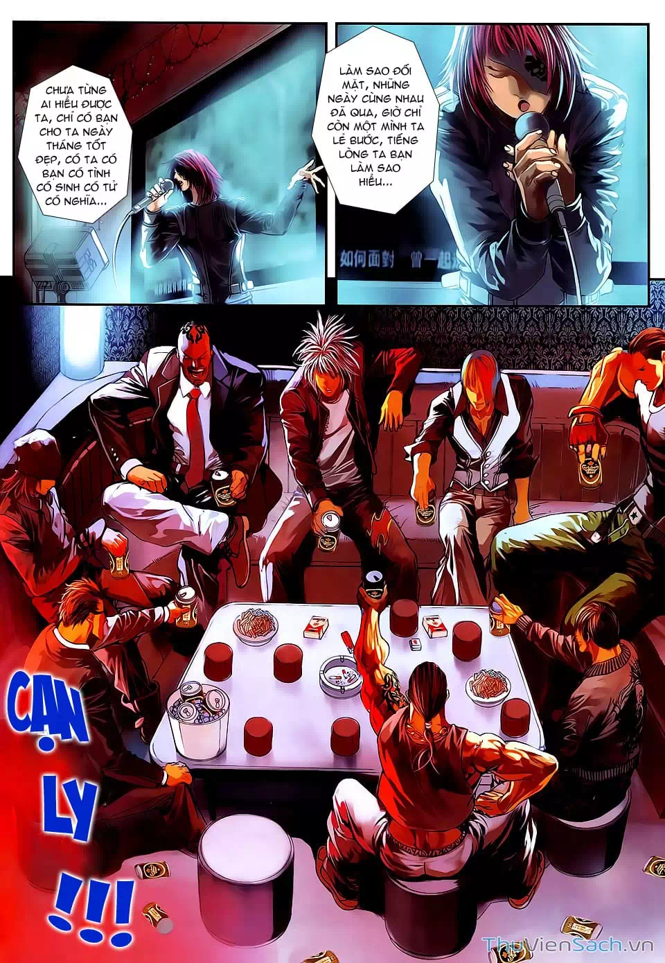 Truyện Tranh Cửu Long Thành Trại 2: Vây Thành trang 5