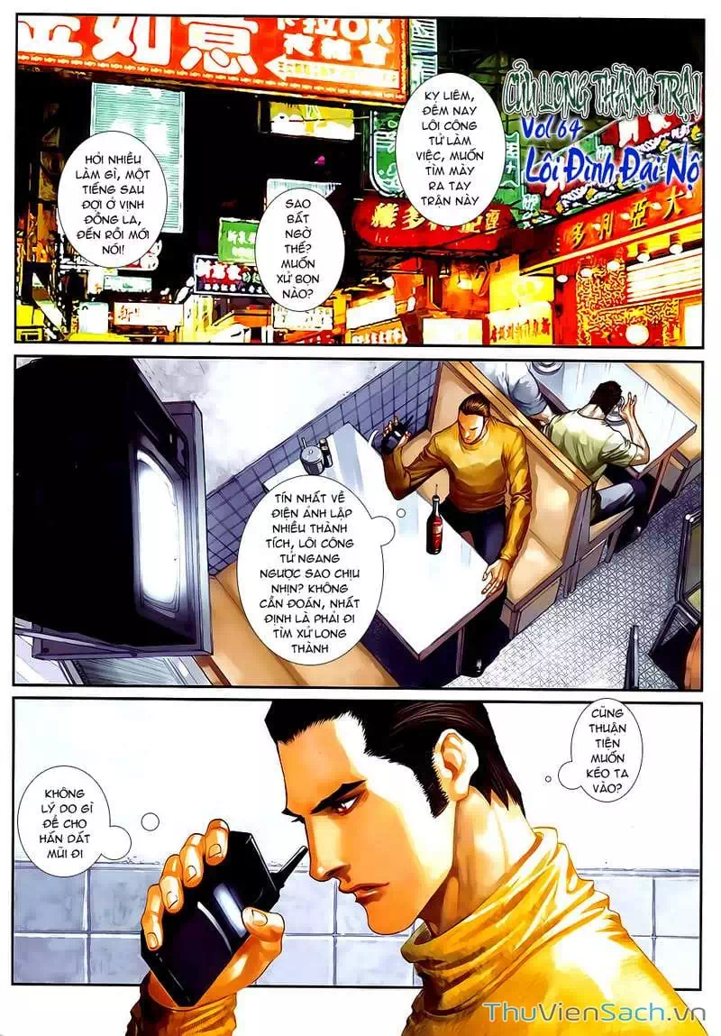 Truyện Tranh Cửu Long Thành Trại 2: Vây Thành trang 5