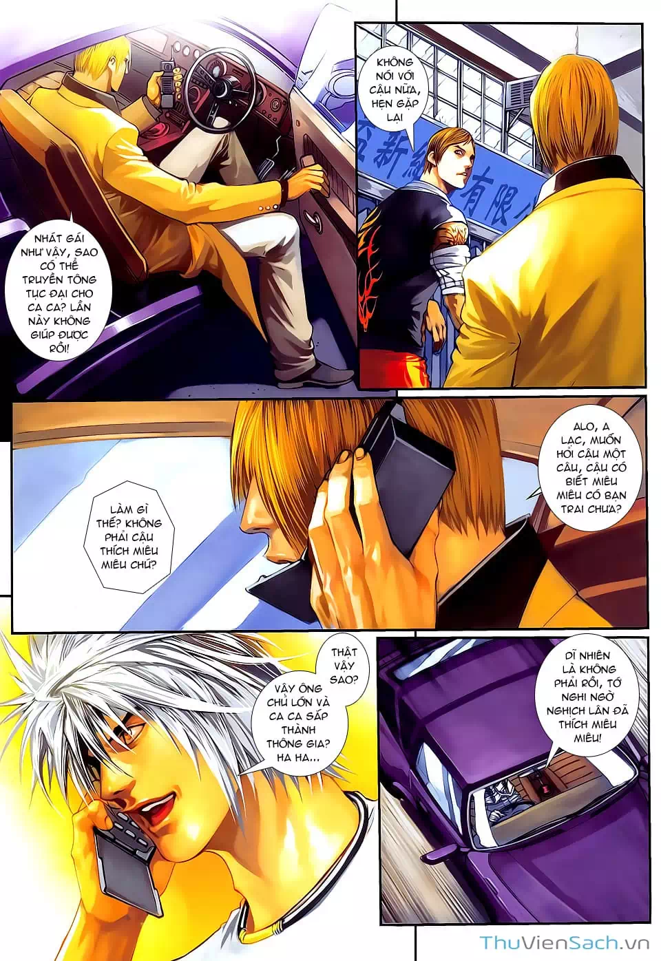 Truyện Tranh Cửu Long Thành Trại 2: Vây Thành trang 5