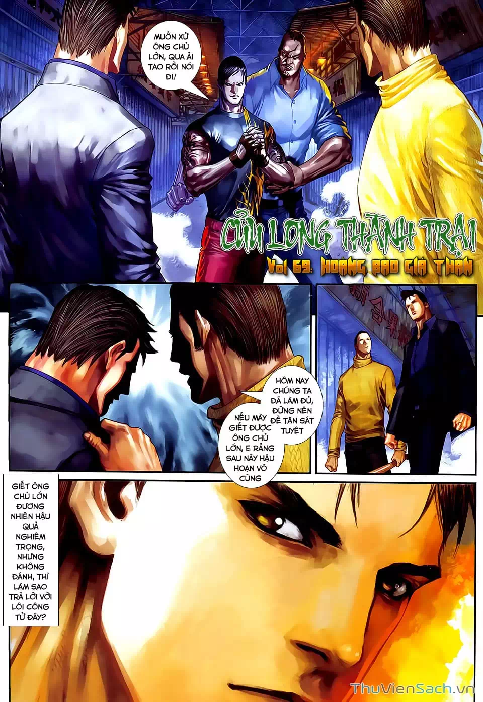 Truyện Tranh Cửu Long Thành Trại 2: Vây Thành trang 5