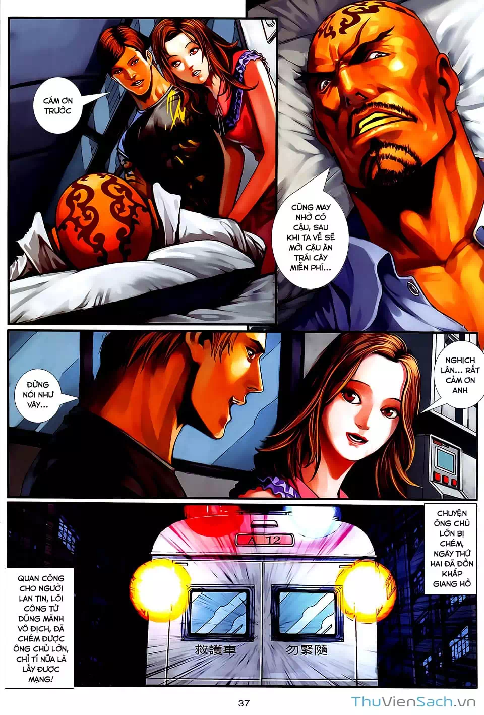 Truyện Tranh Cửu Long Thành Trại 2: Vây Thành trang 5