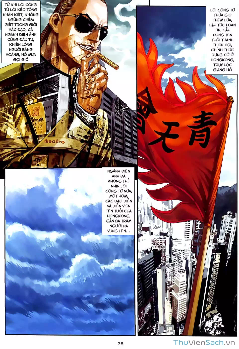 Truyện Tranh Cửu Long Thành Trại 2: Vây Thành trang 5