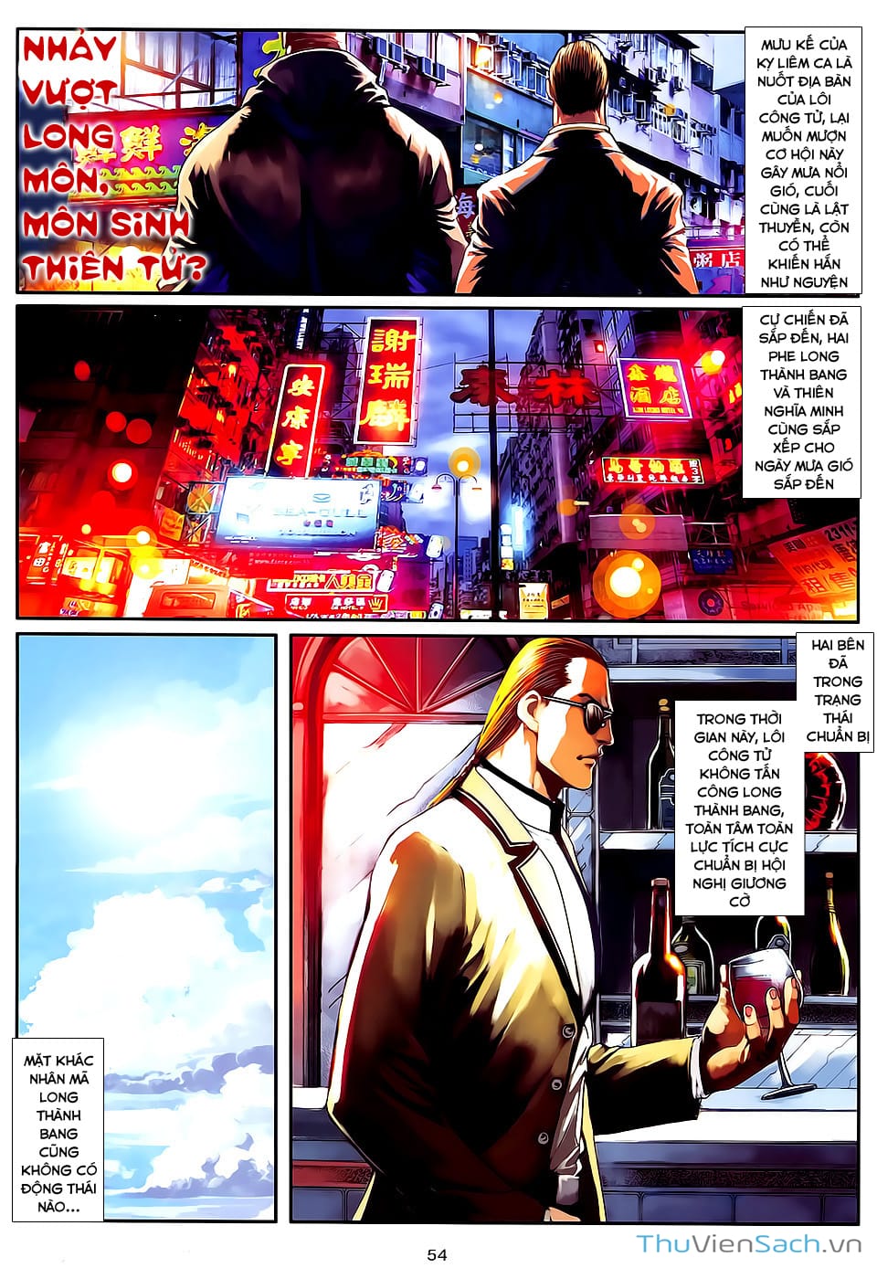 Truyện Tranh Cửu Long Thành Trại 2: Vây Thành trang 5