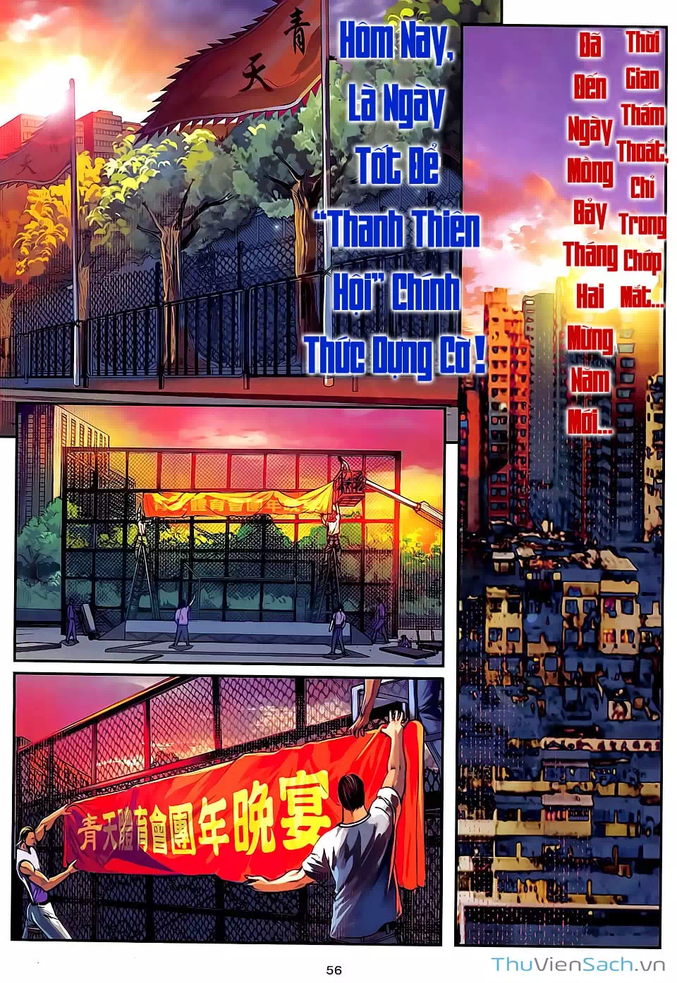 Truyện Tranh Cửu Long Thành Trại 2: Vây Thành trang 5