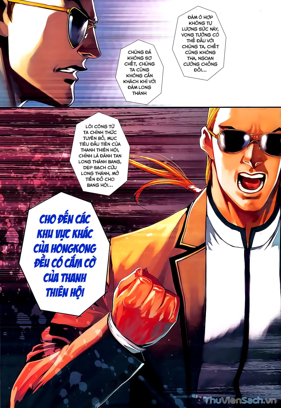 Truyện Tranh Cửu Long Thành Trại 2: Vây Thành trang 5