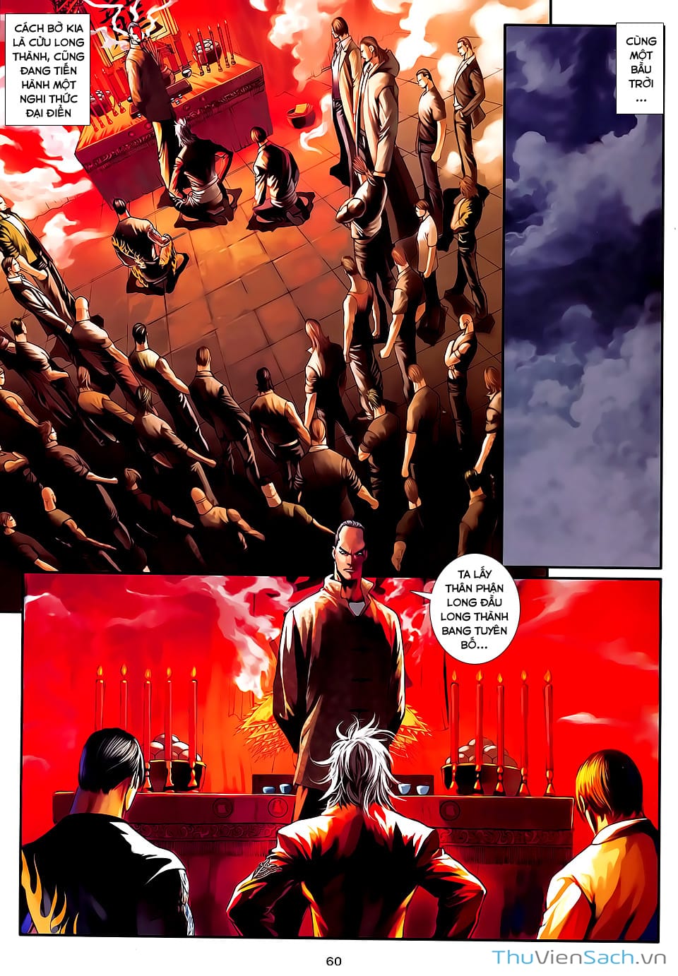Truyện Tranh Cửu Long Thành Trại 2: Vây Thành trang 5