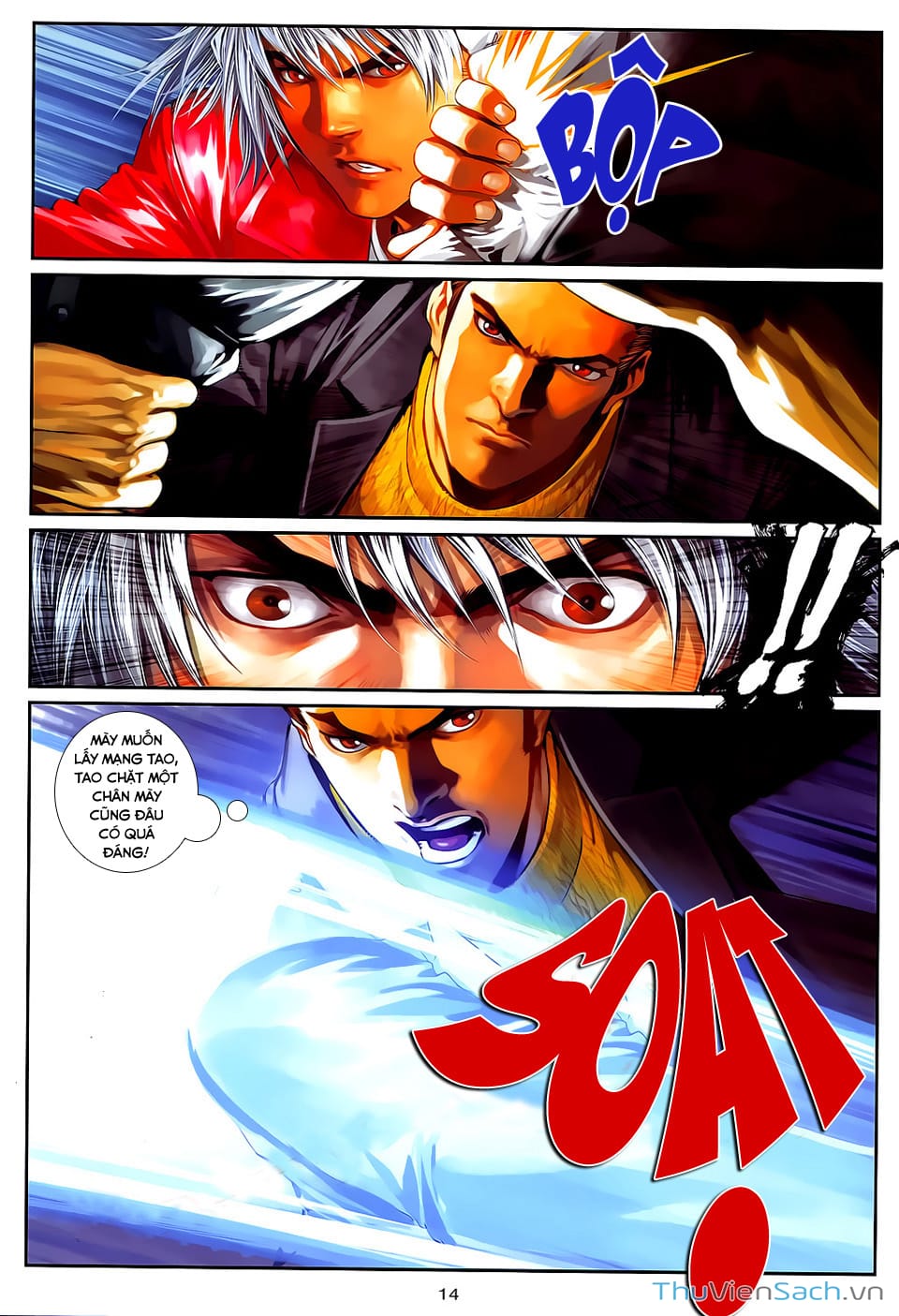 Truyện Tranh Cửu Long Thành Trại 2: Vây Thành trang 5