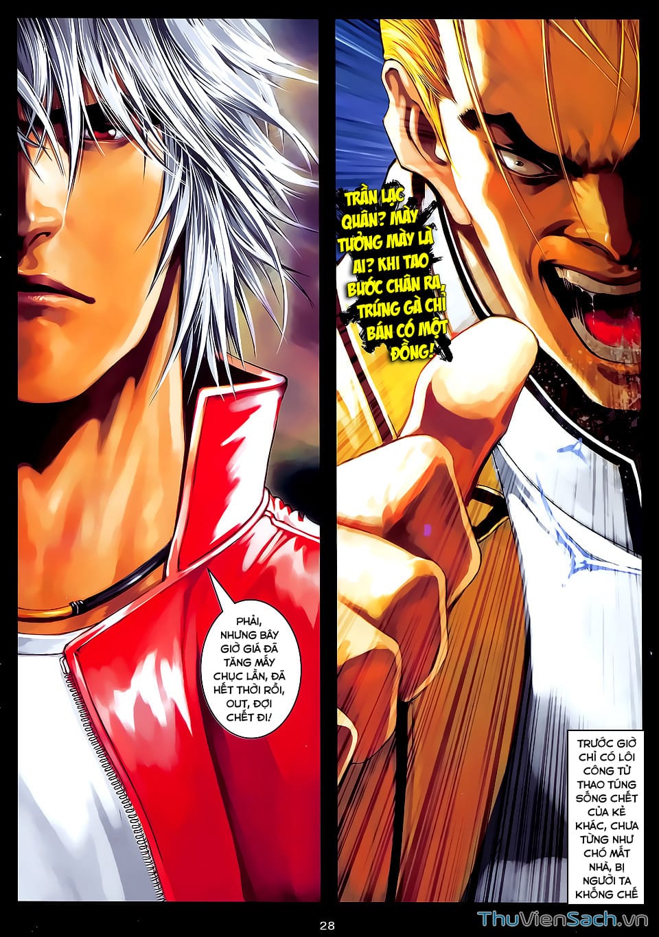 Truyện Tranh Cửu Long Thành Trại 2: Vây Thành trang 5