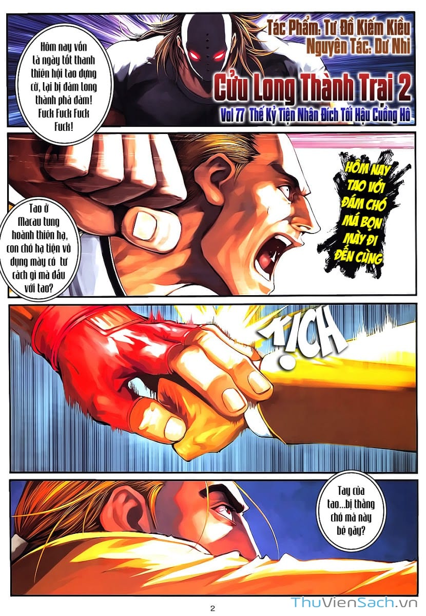 Truyện Tranh Cửu Long Thành Trại 2: Vây Thành trang 5