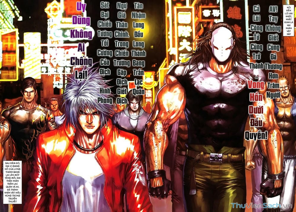 Truyện Tranh Cửu Long Thành Trại 2: Vây Thành trang 5