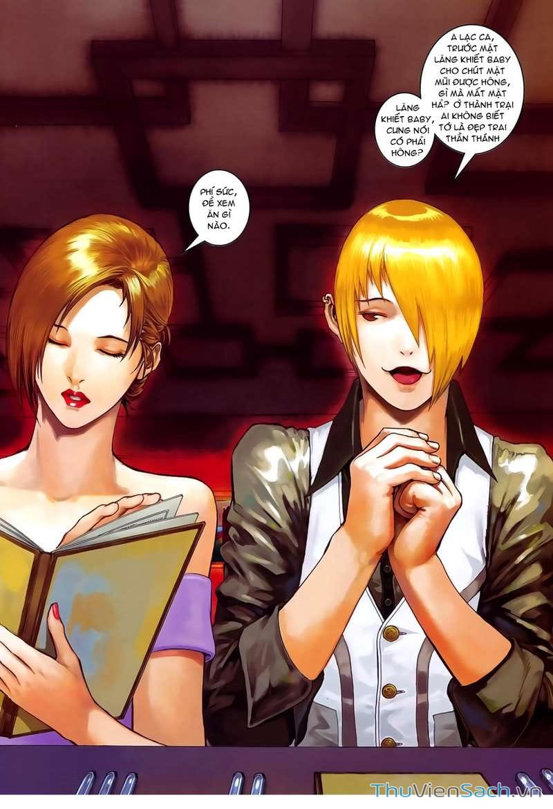 Truyện Tranh Cửu Long Thành Trại 2: Vây Thành trang 5