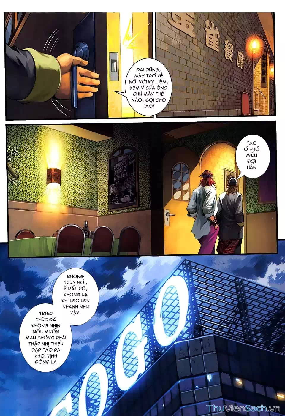 Truyện Tranh Cửu Long Thành Trại 2: Vây Thành trang 5