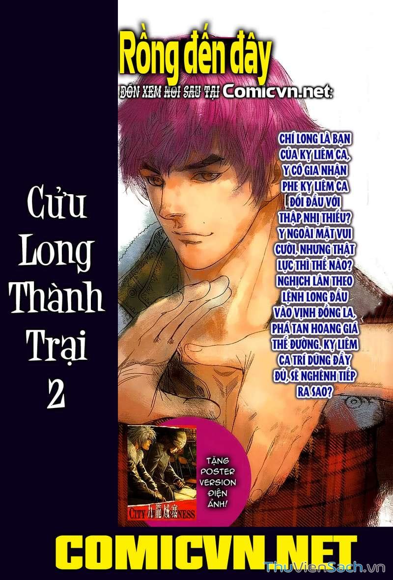 Truyện Tranh Cửu Long Thành Trại 2: Vây Thành trang 5