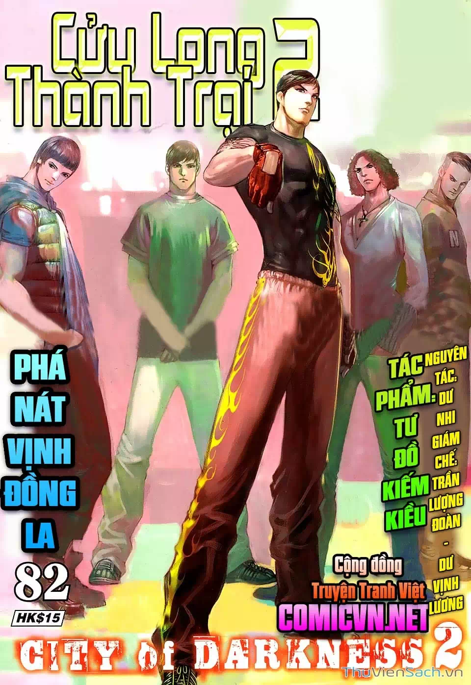 Truyện Tranh Cửu Long Thành Trại 2: Vây Thành trang 5