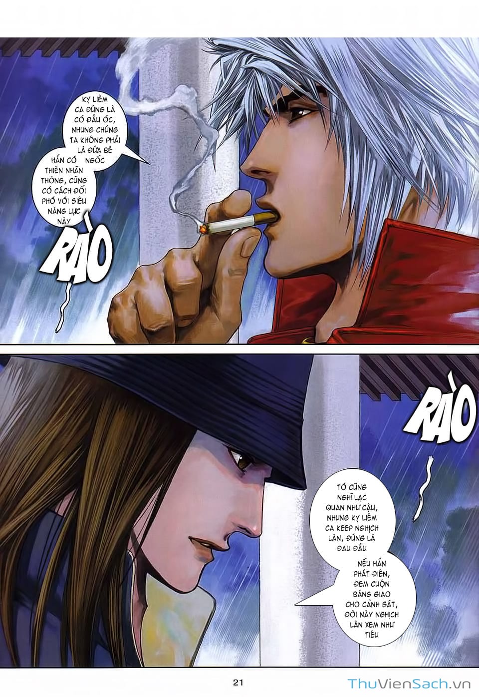 Truyện Tranh Cửu Long Thành Trại 2: Vây Thành trang 5