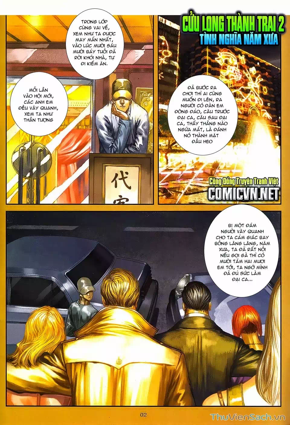 Truyện Tranh Cửu Long Thành Trại 2: Vây Thành trang 5