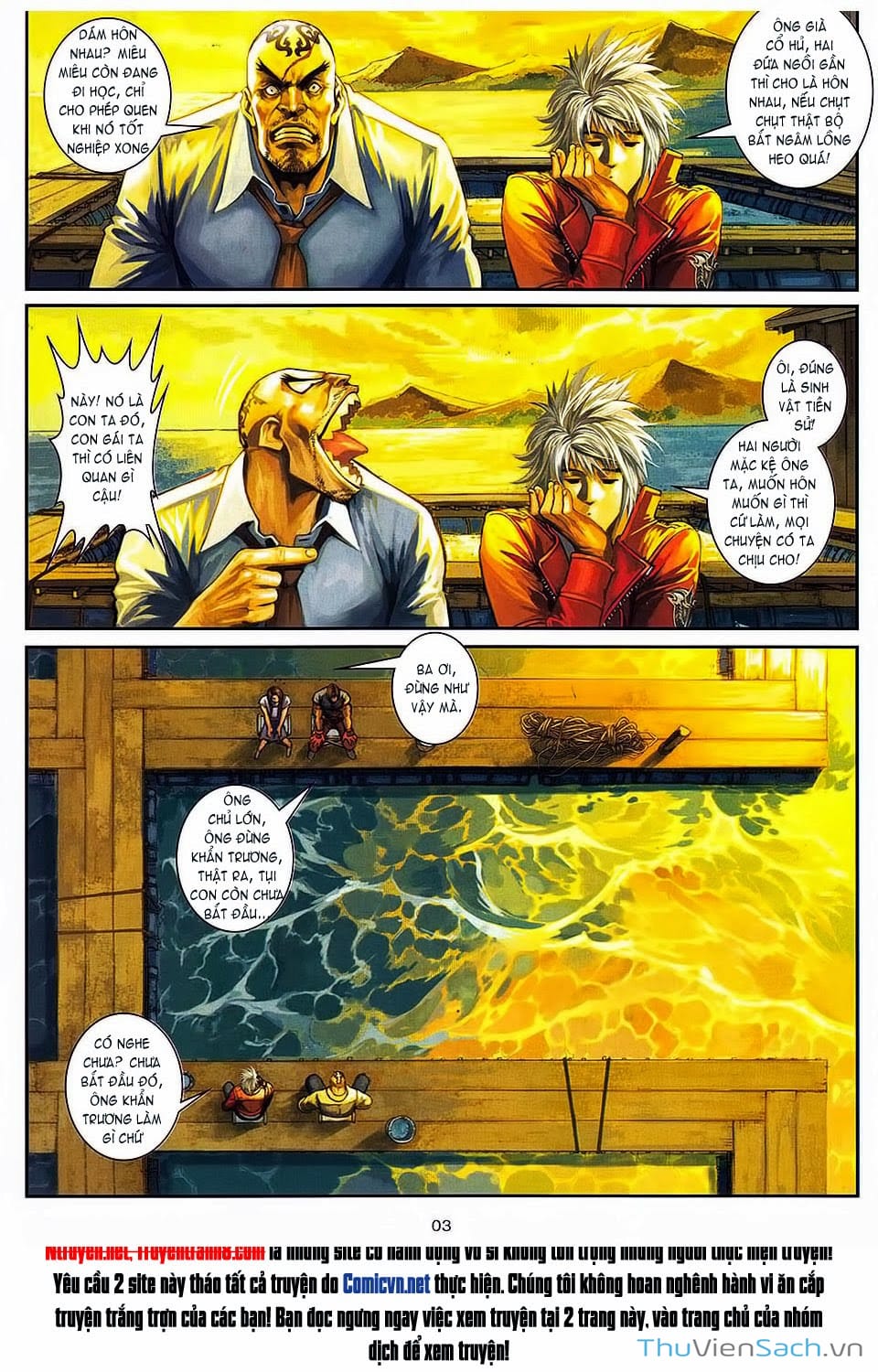 Truyện Tranh Cửu Long Thành Trại 2: Vây Thành trang 5