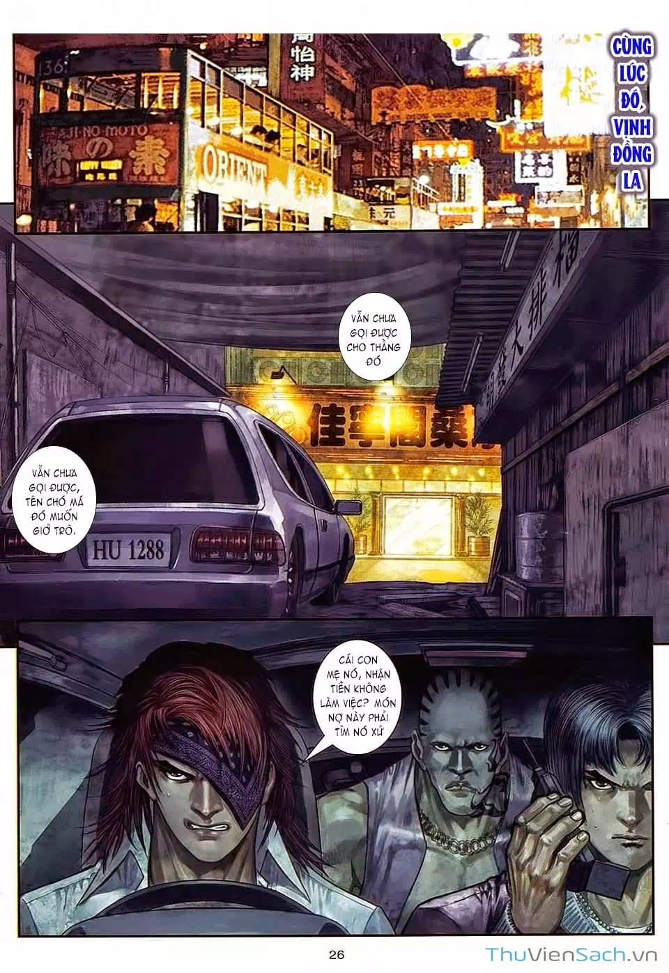 Truyện Tranh Cửu Long Thành Trại 2: Vây Thành trang 5