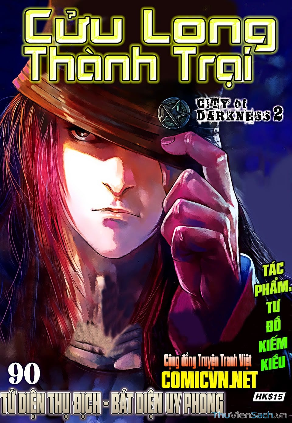 Truyện Tranh Cửu Long Thành Trại 2: Vây Thành trang 5