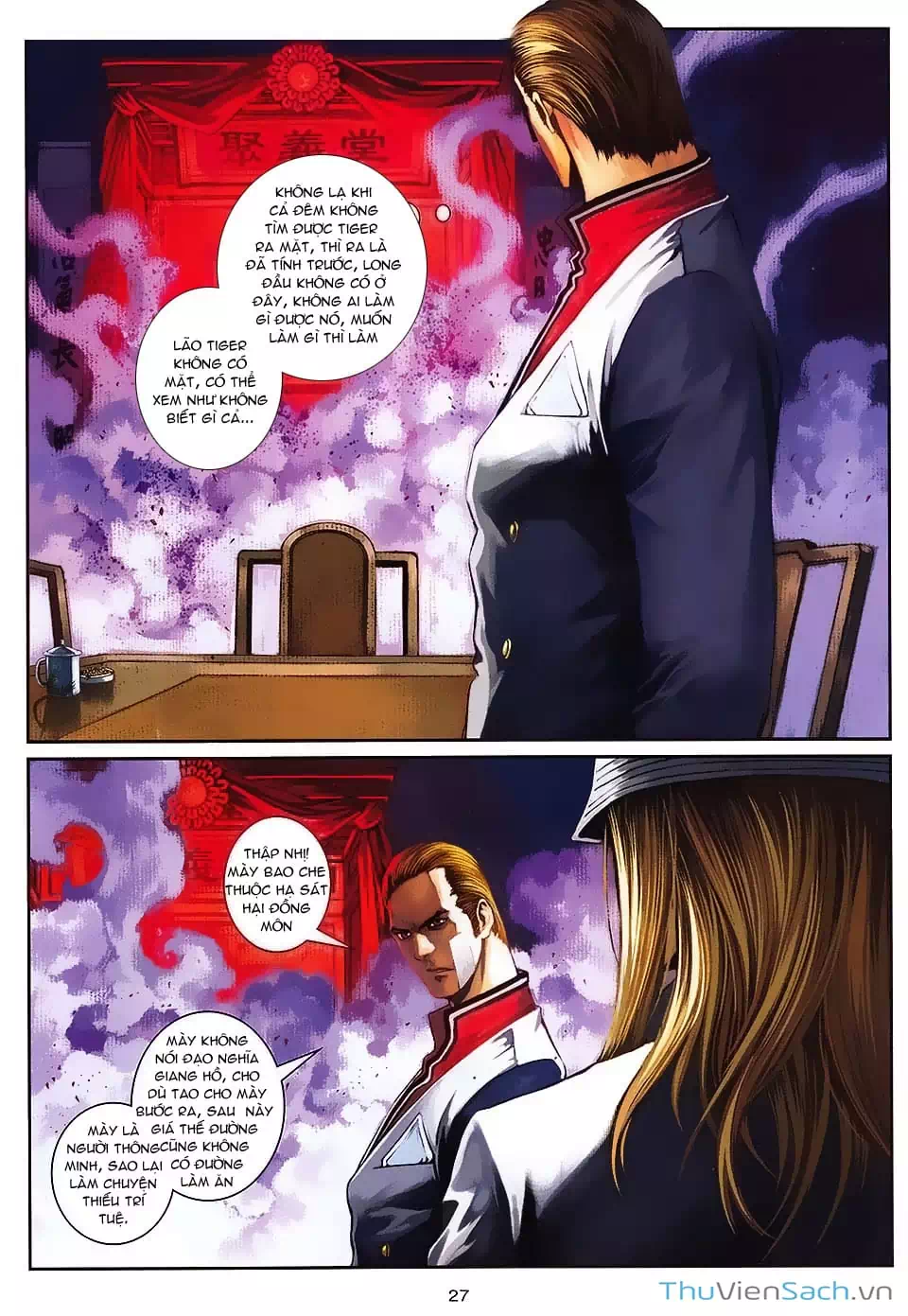 Truyện Tranh Cửu Long Thành Trại 2: Vây Thành trang 5