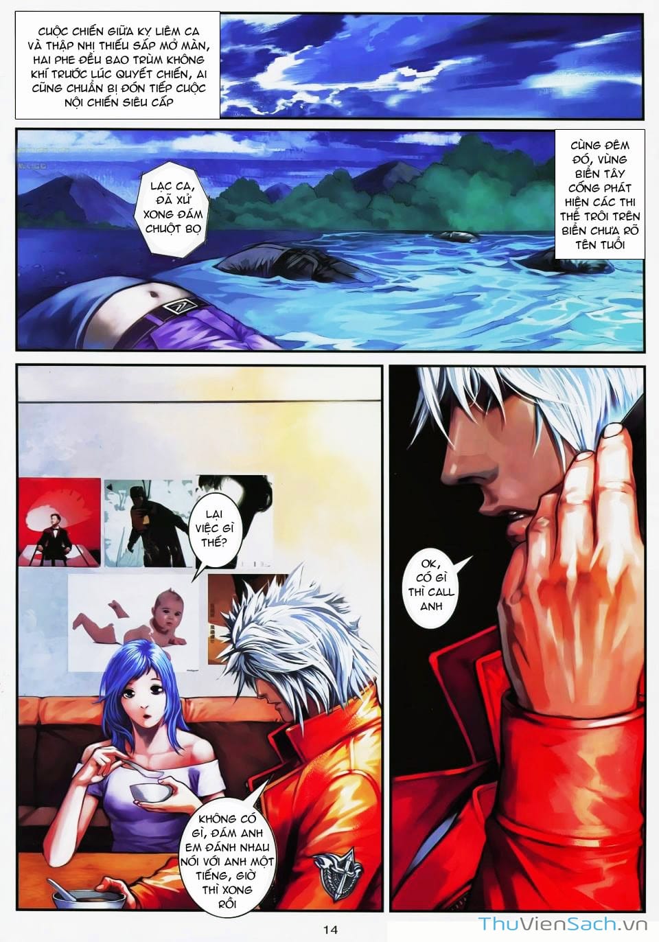 Truyện Tranh Cửu Long Thành Trại 2: Vây Thành trang 5