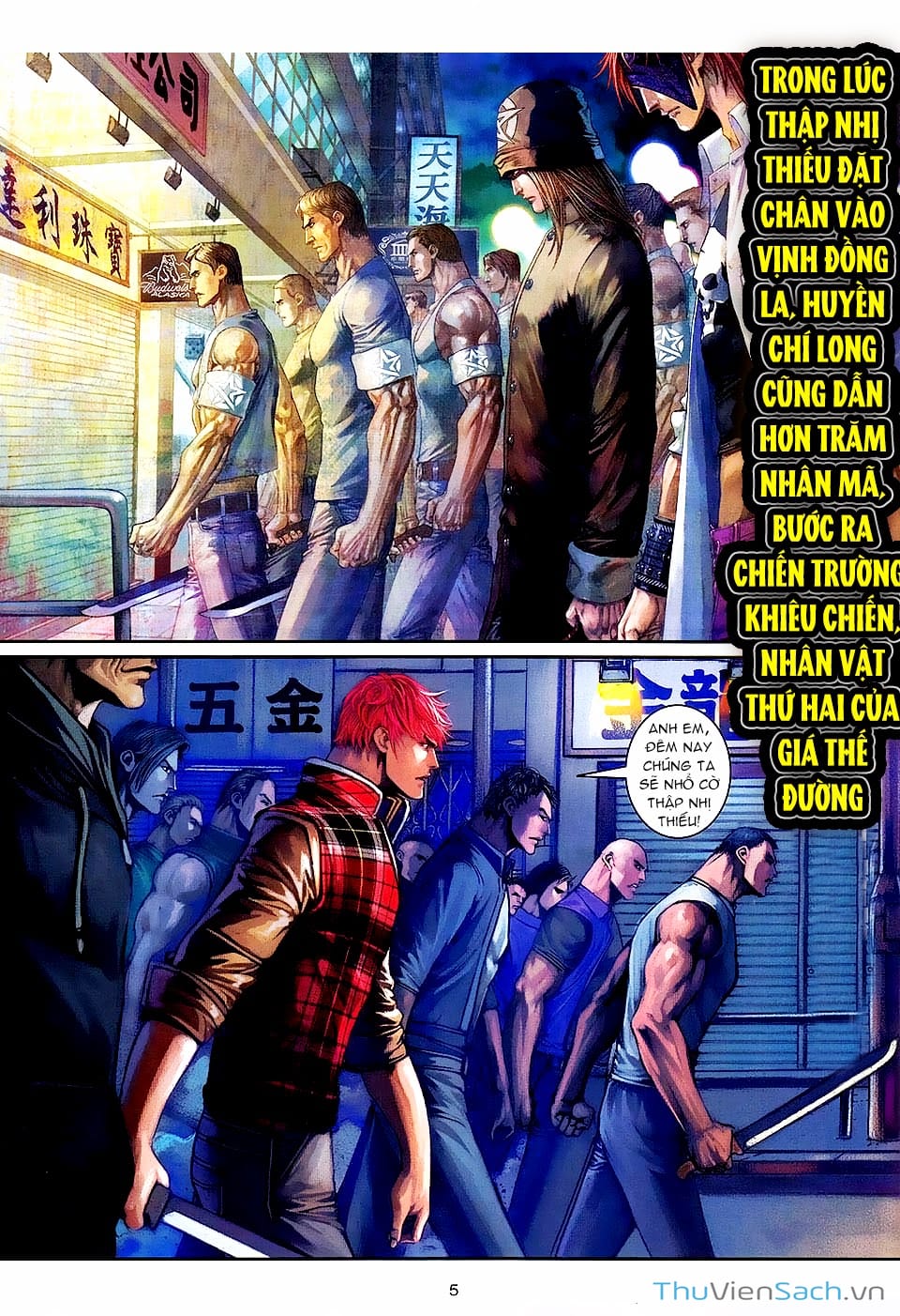 Truyện Tranh Cửu Long Thành Trại 2: Vây Thành trang 5