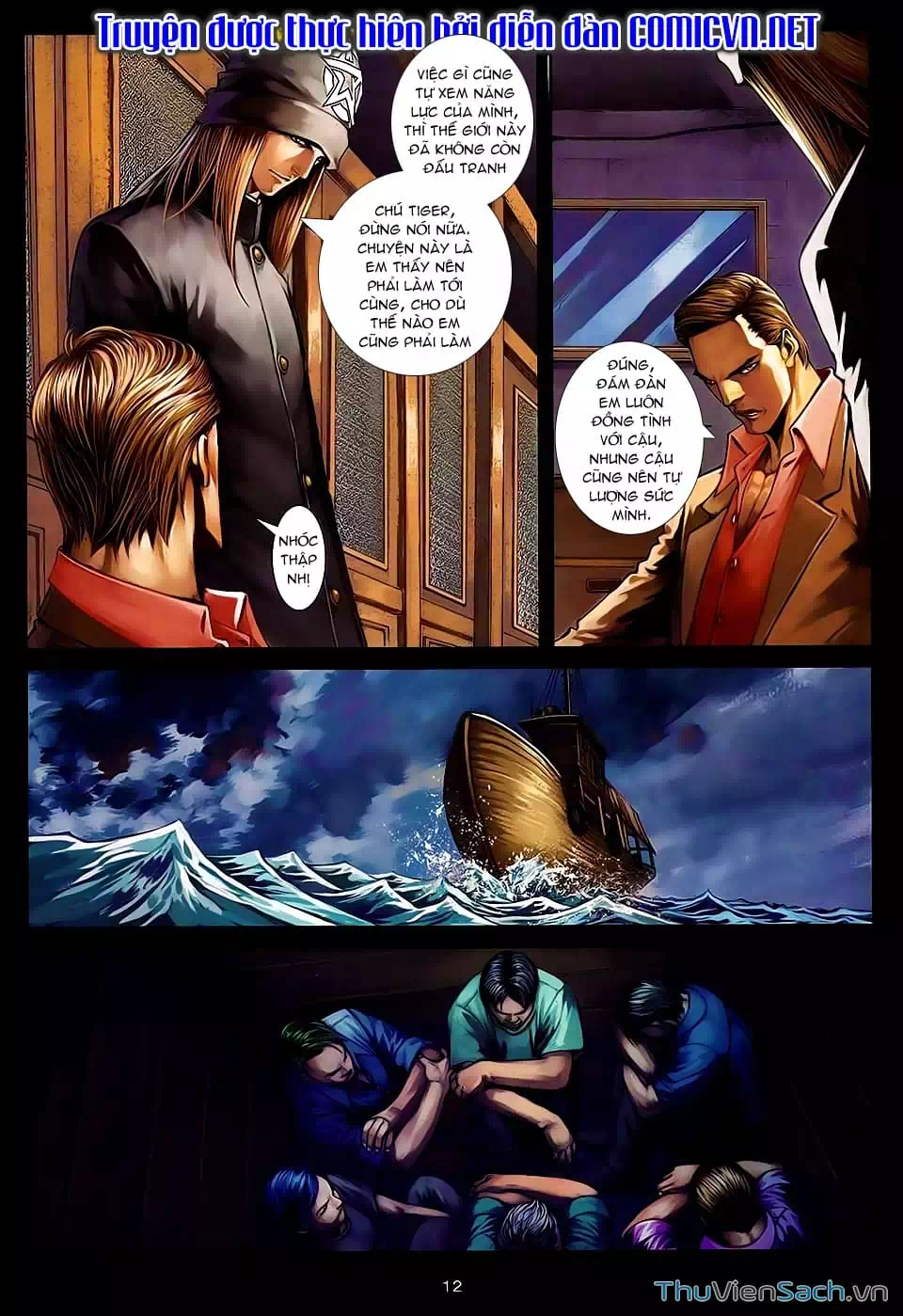 Truyện Tranh Cửu Long Thành Trại 2: Vây Thành trang 5