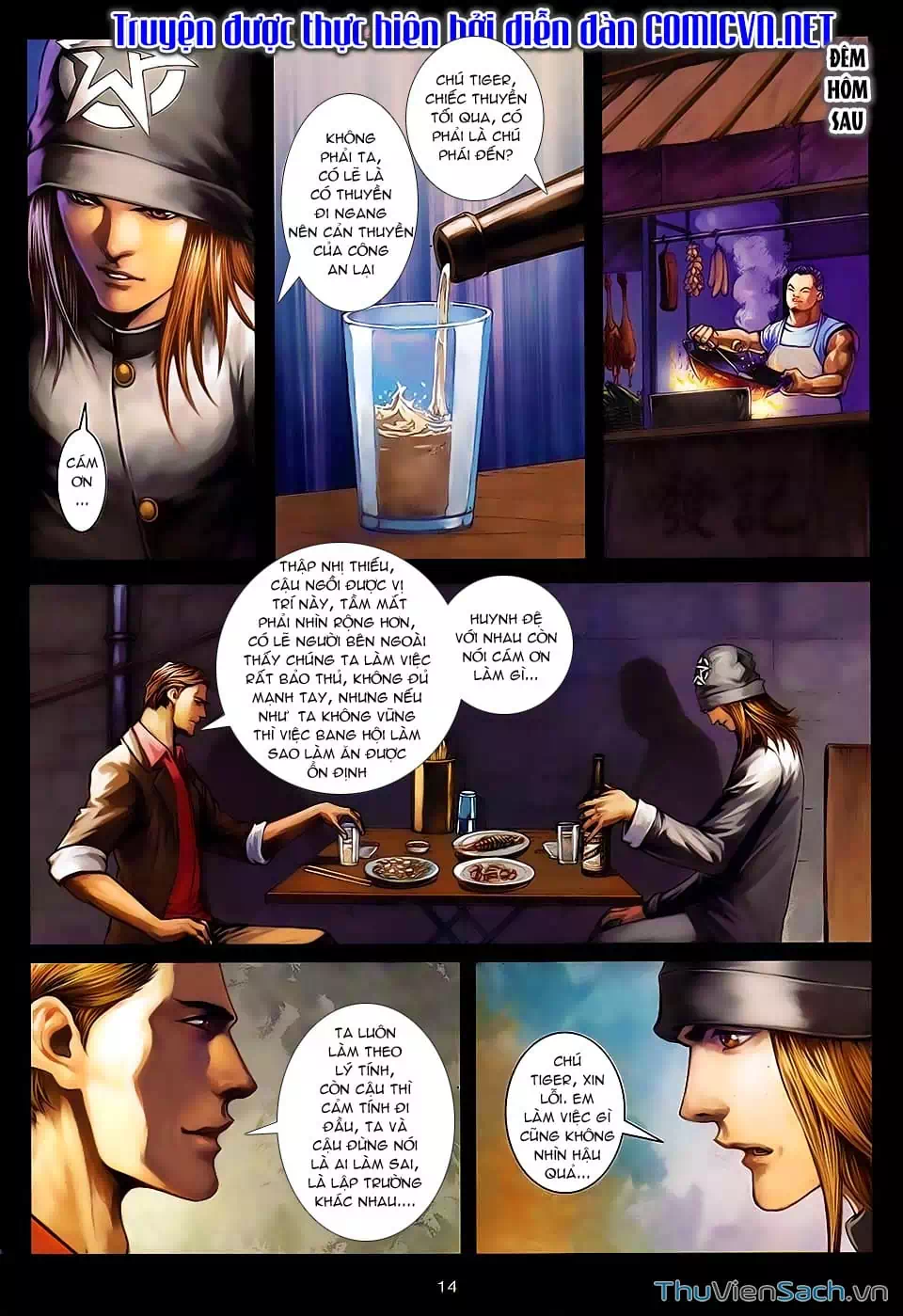 Truyện Tranh Cửu Long Thành Trại 2: Vây Thành trang 5