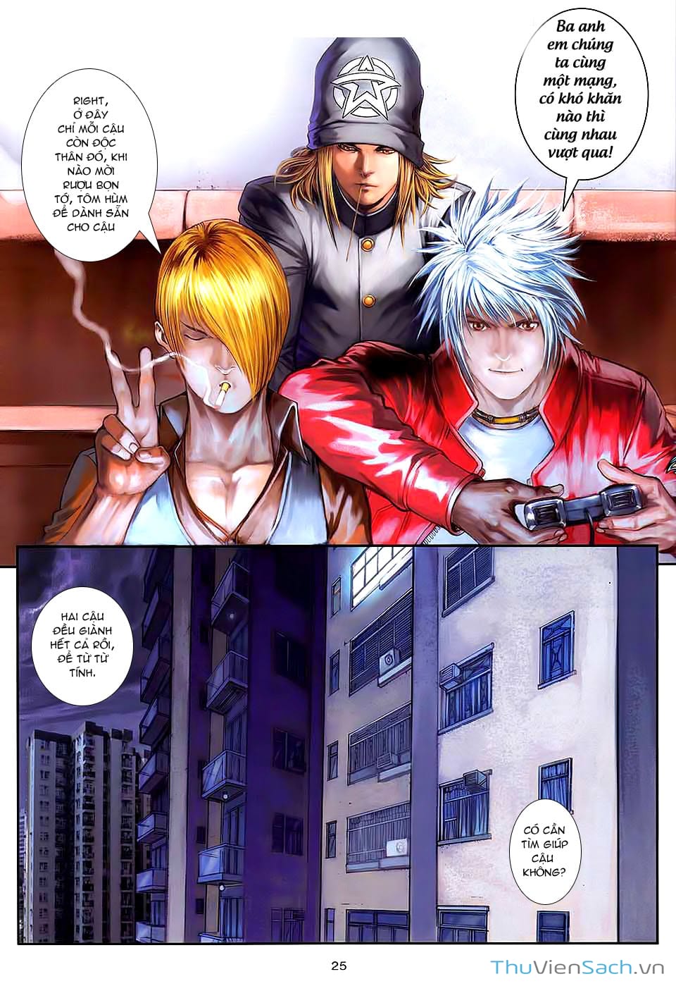 Truyện Tranh Cửu Long Thành Trại 2: Vây Thành trang 5