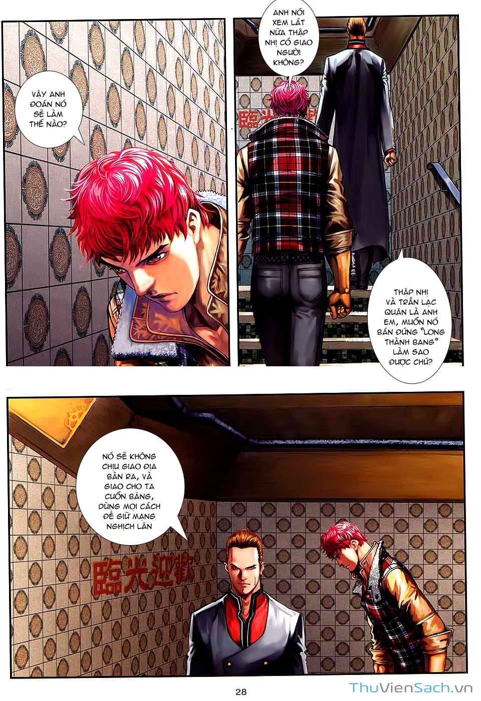 Truyện Tranh Cửu Long Thành Trại 2: Vây Thành trang 5