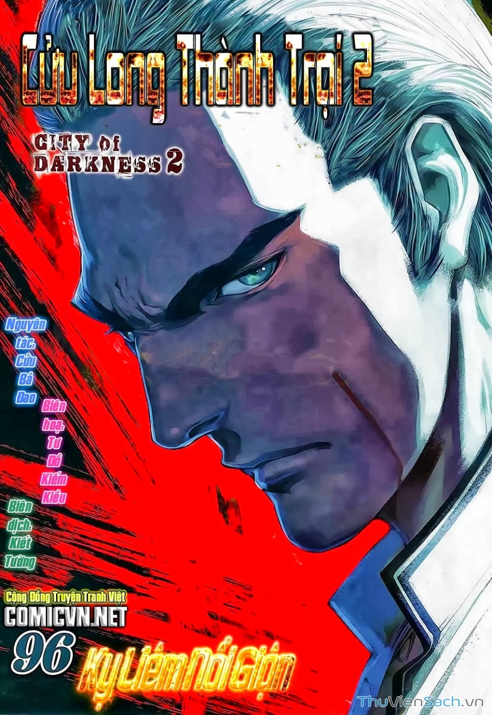 Truyện Tranh Cửu Long Thành Trại 2: Vây Thành trang 5