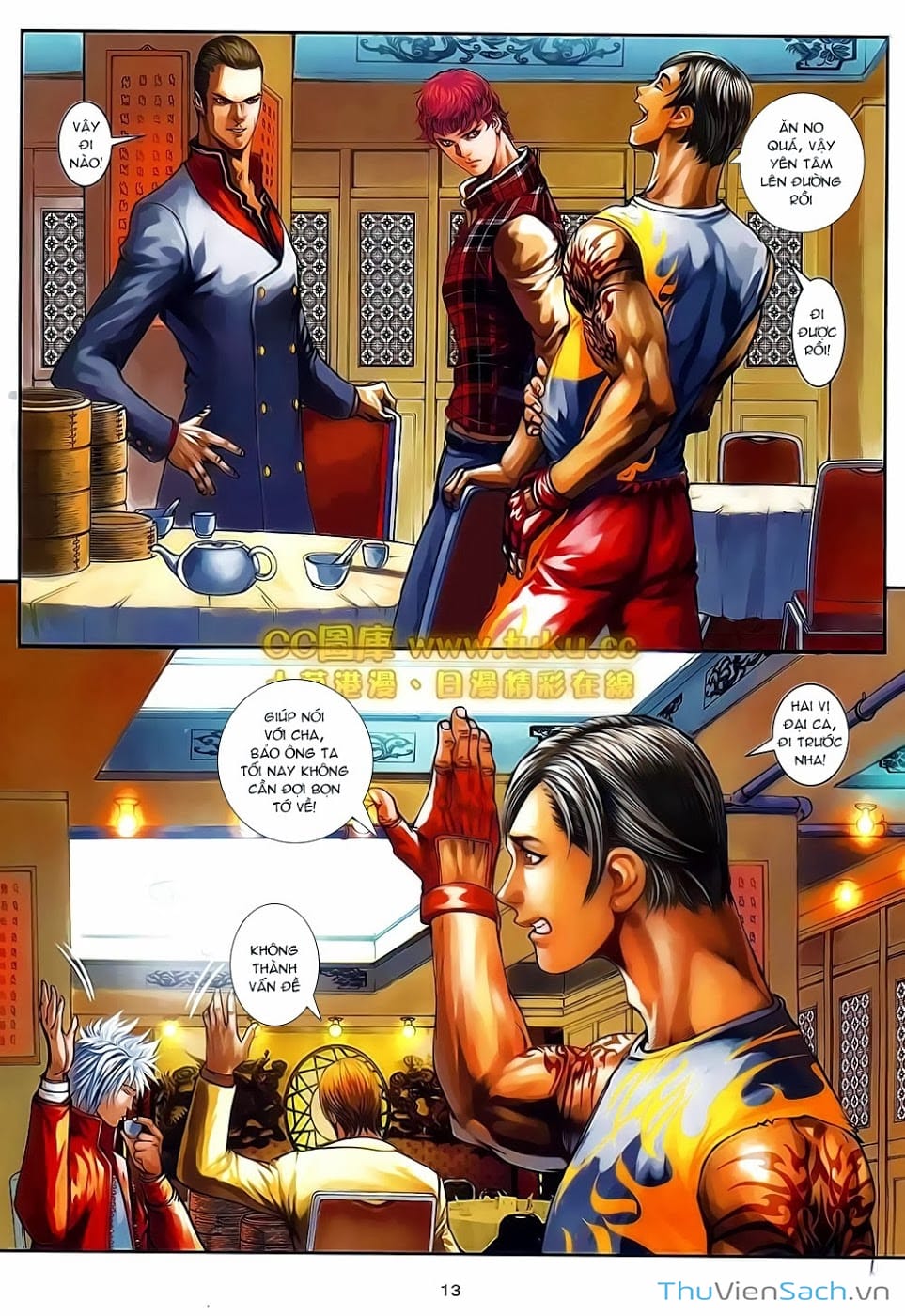 Truyện Tranh Cửu Long Thành Trại 2: Vây Thành trang 5