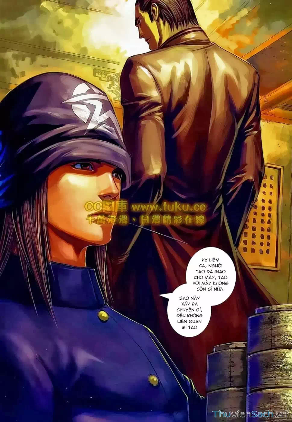 Truyện Tranh Cửu Long Thành Trại 2: Vây Thành trang 5