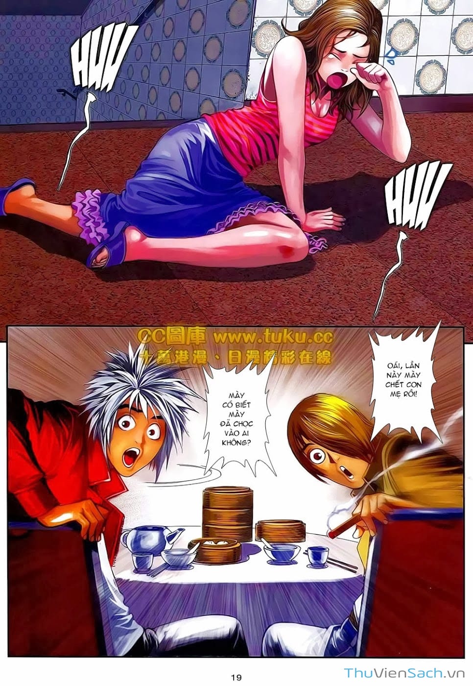 Truyện Tranh Cửu Long Thành Trại 2: Vây Thành trang 5