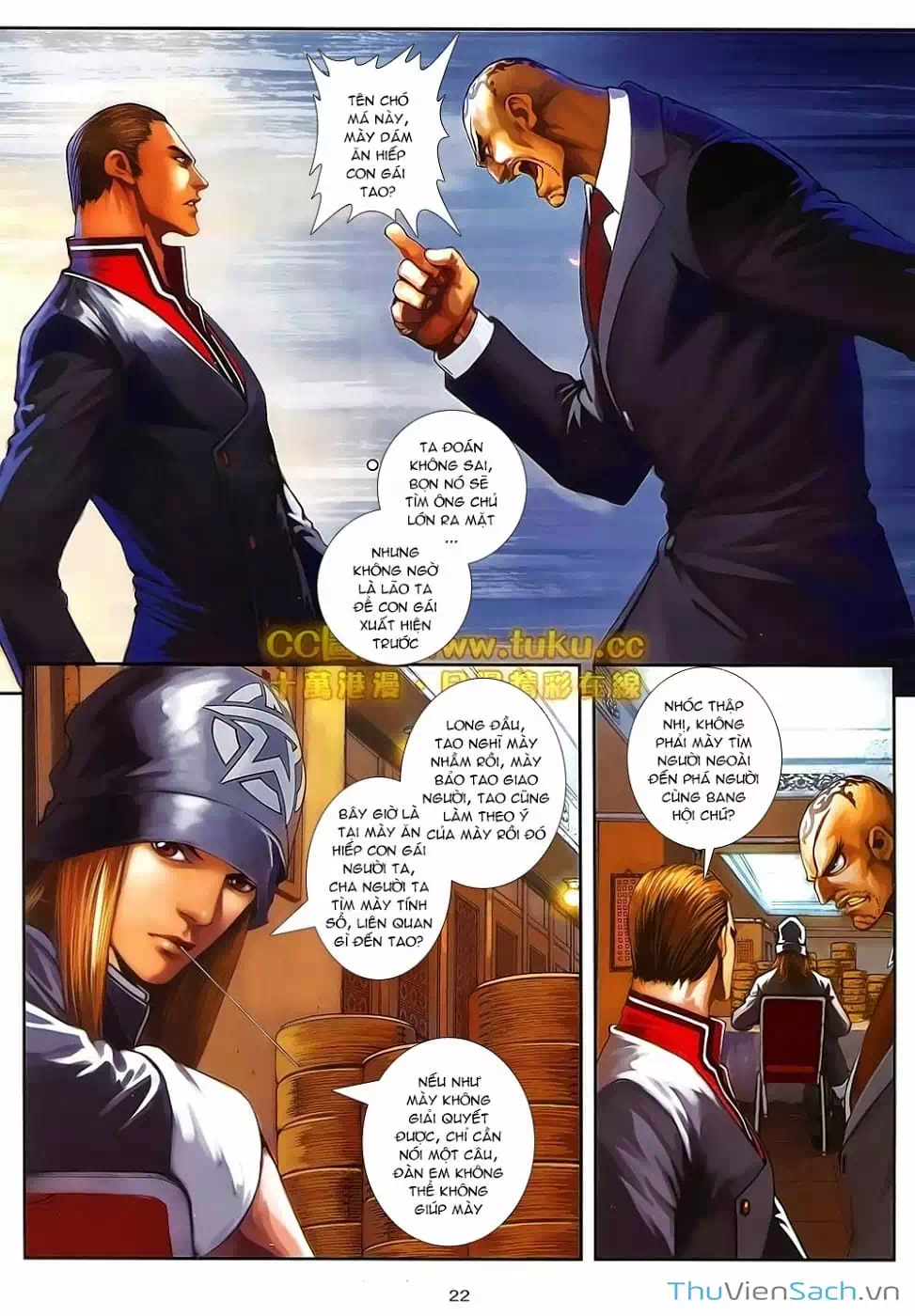 Truyện Tranh Cửu Long Thành Trại 2: Vây Thành trang 5