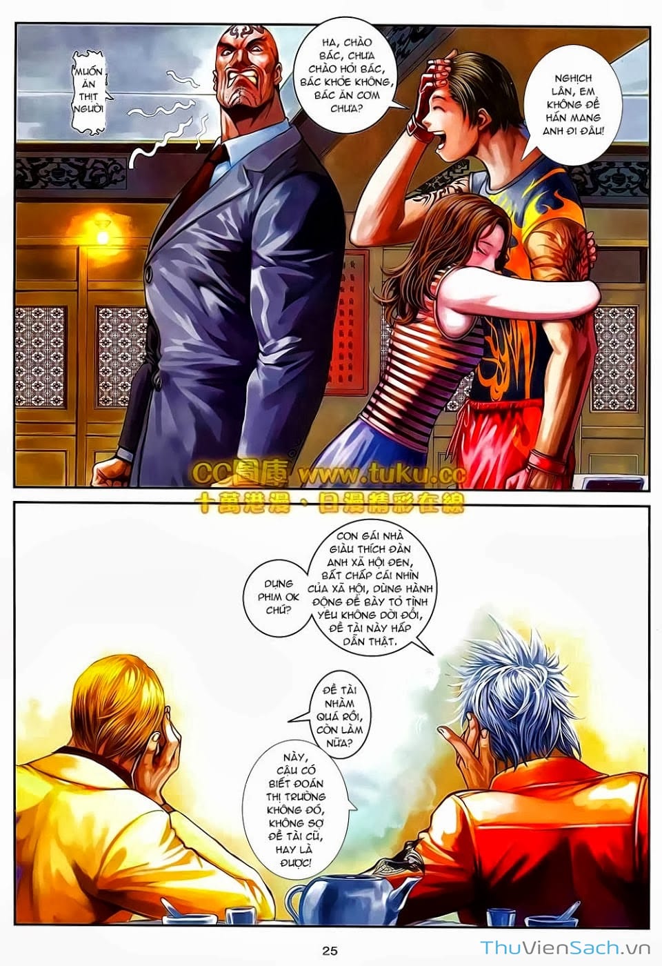 Truyện Tranh Cửu Long Thành Trại 2: Vây Thành trang 5