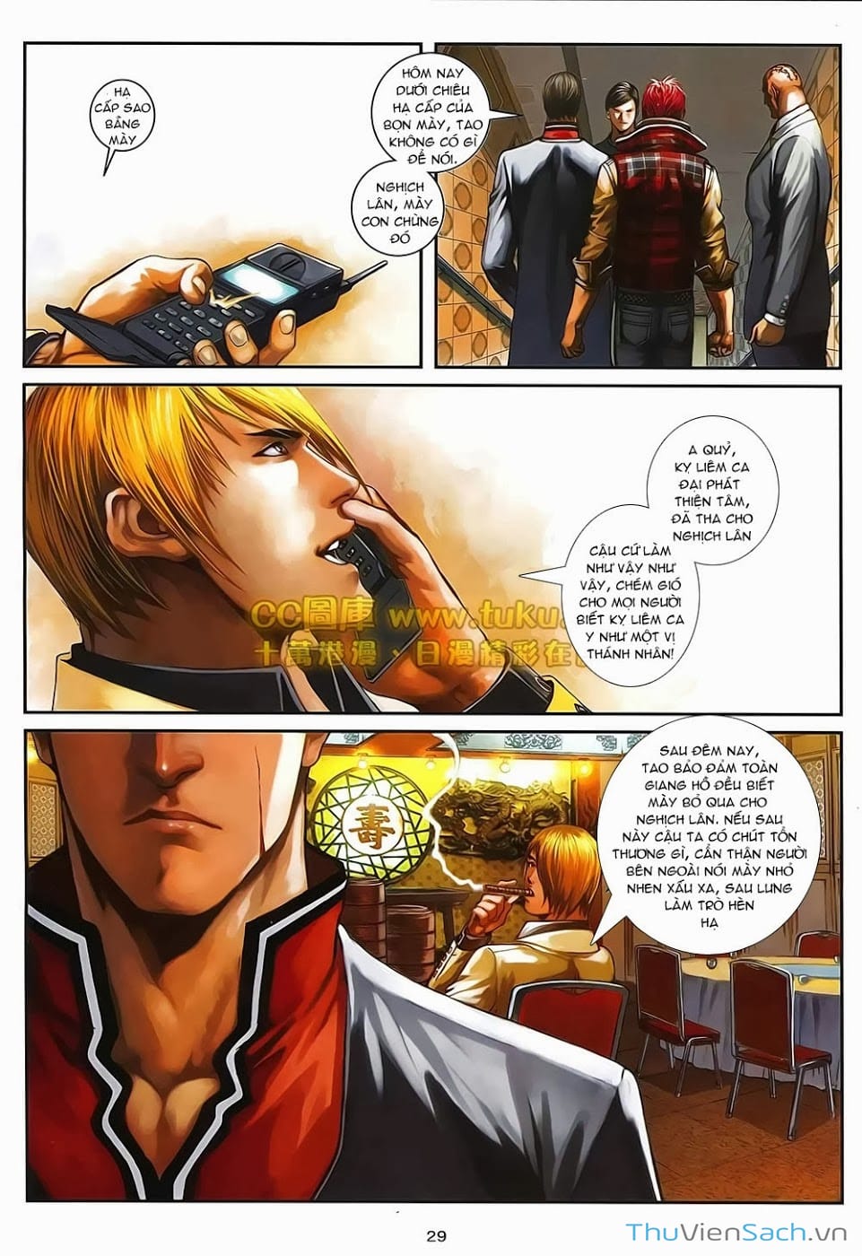 Truyện Tranh Cửu Long Thành Trại 2: Vây Thành trang 5