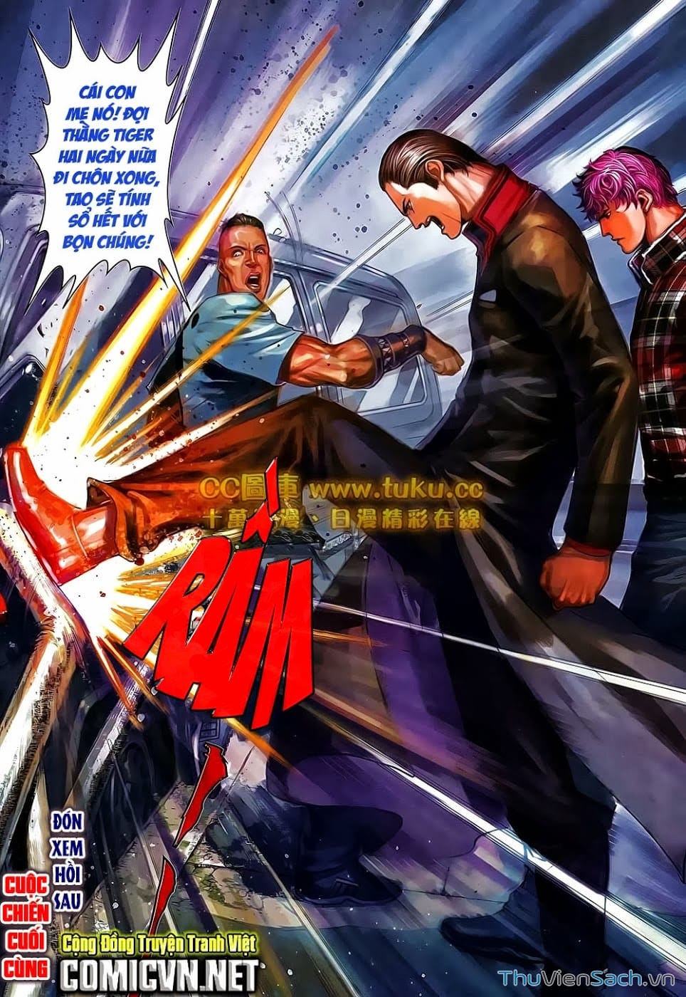 Truyện Tranh Cửu Long Thành Trại 2: Vây Thành trang 5