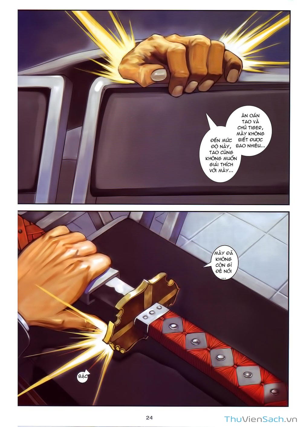 Truyện Tranh Cửu Long Thành Trại 2: Vây Thành trang 5