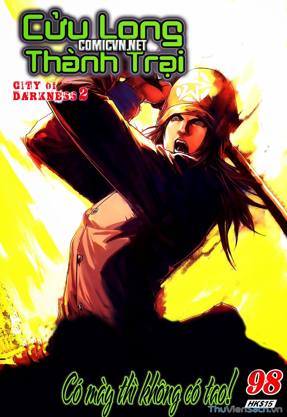 Truyện Tranh Cửu Long Thành Trại 2: Vây Thành trang 5