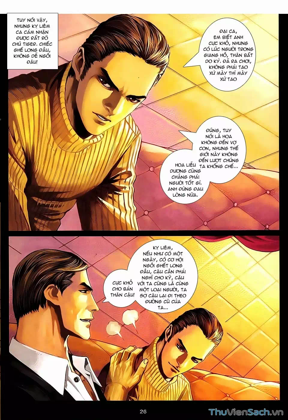 Truyện Tranh Cửu Long Thành Trại 2: Vây Thành trang 5