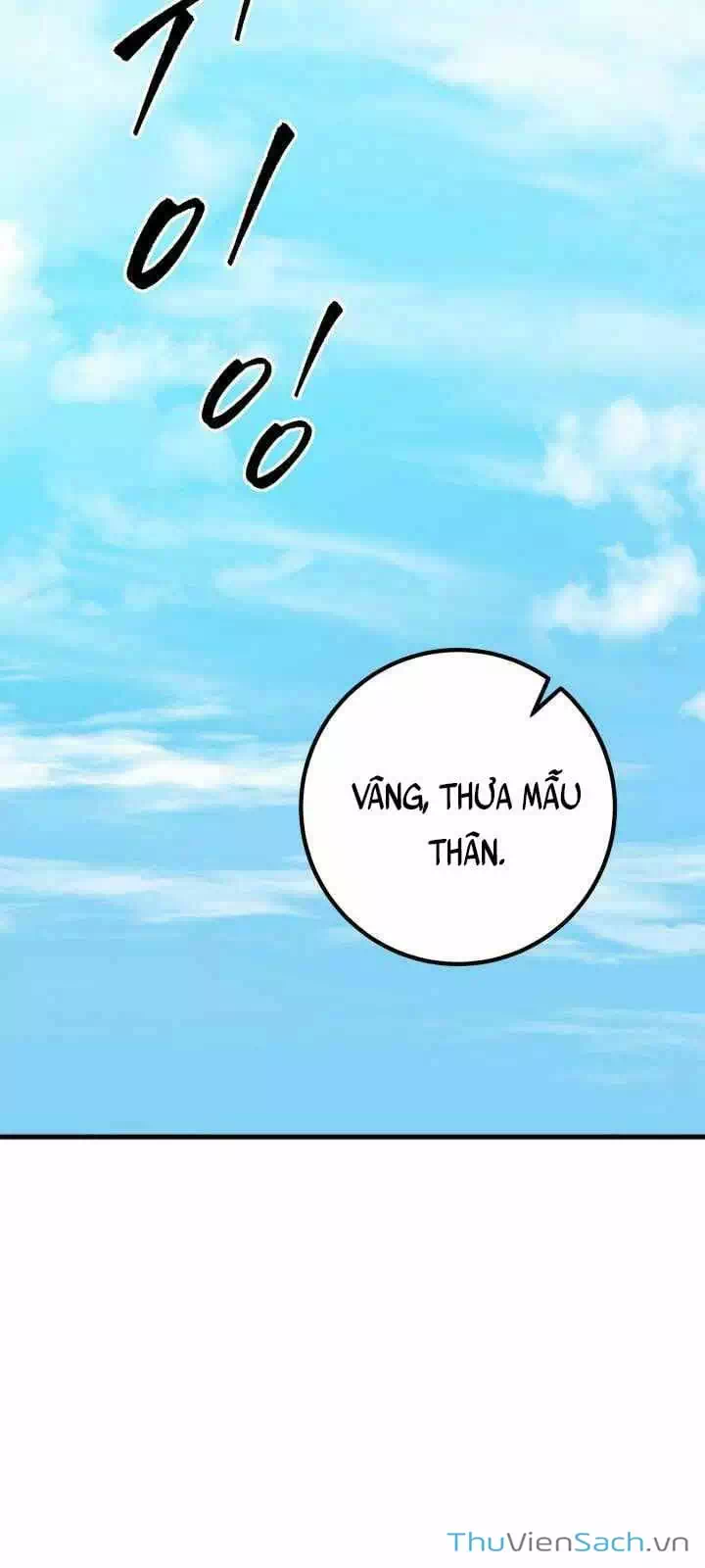 Truyện Tranh Cửu Thiên Kiếm Pháp trang 4