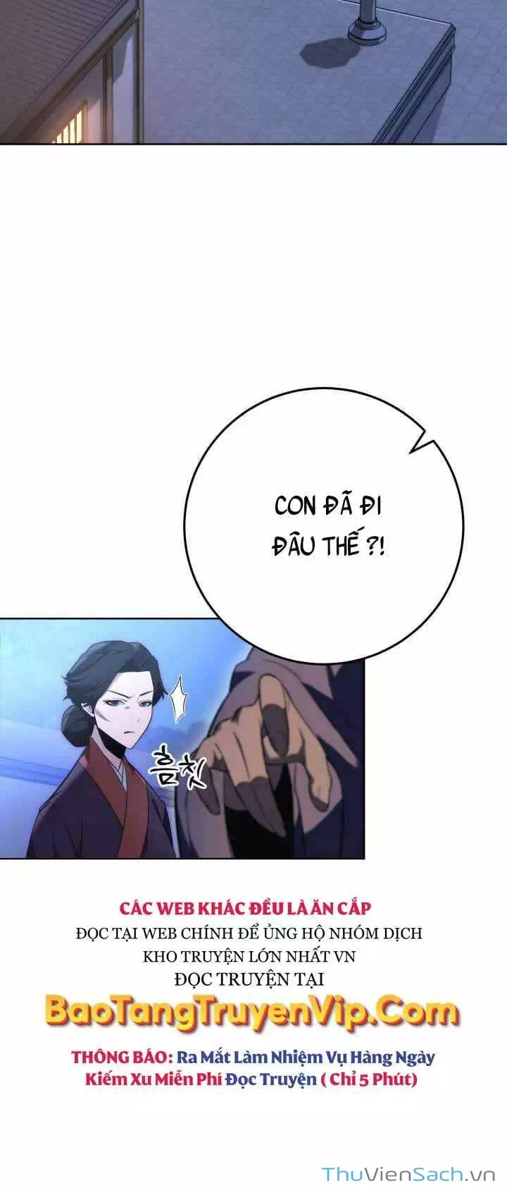 Truyện Tranh Cửu Thiên Kiếm Pháp trang 4