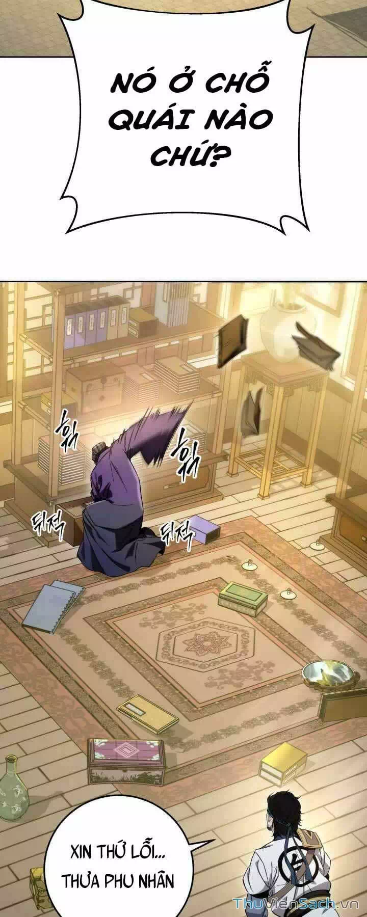 Truyện Tranh Cửu Thiên Kiếm Pháp trang 4