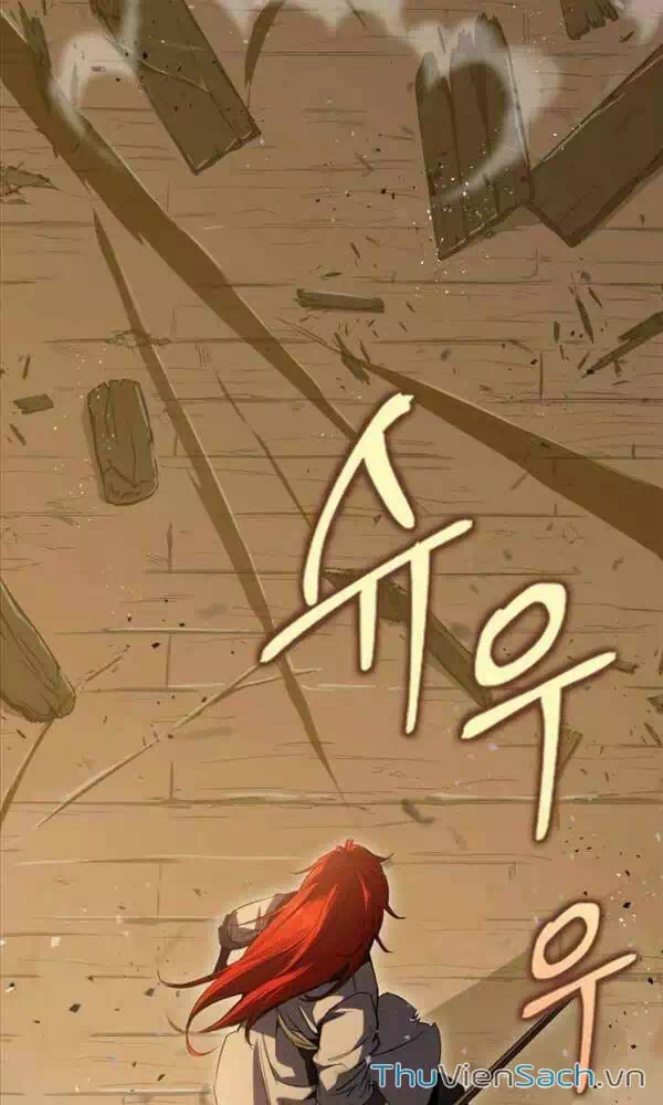 Truyện Tranh Cửu Thiên Kiếm Pháp trang 4