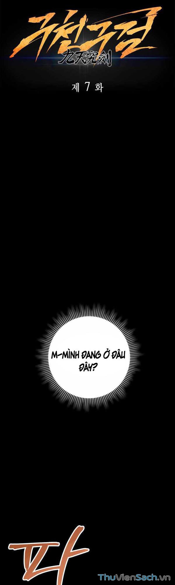 Truyện Tranh Cửu Thiên Kiếp Pháp trang 4