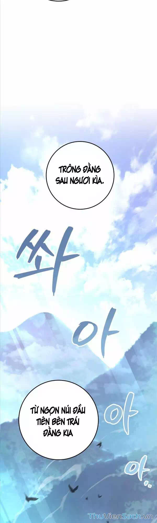 Truyện Tranh Cửu Thiên Kiếm Pháp trang 4