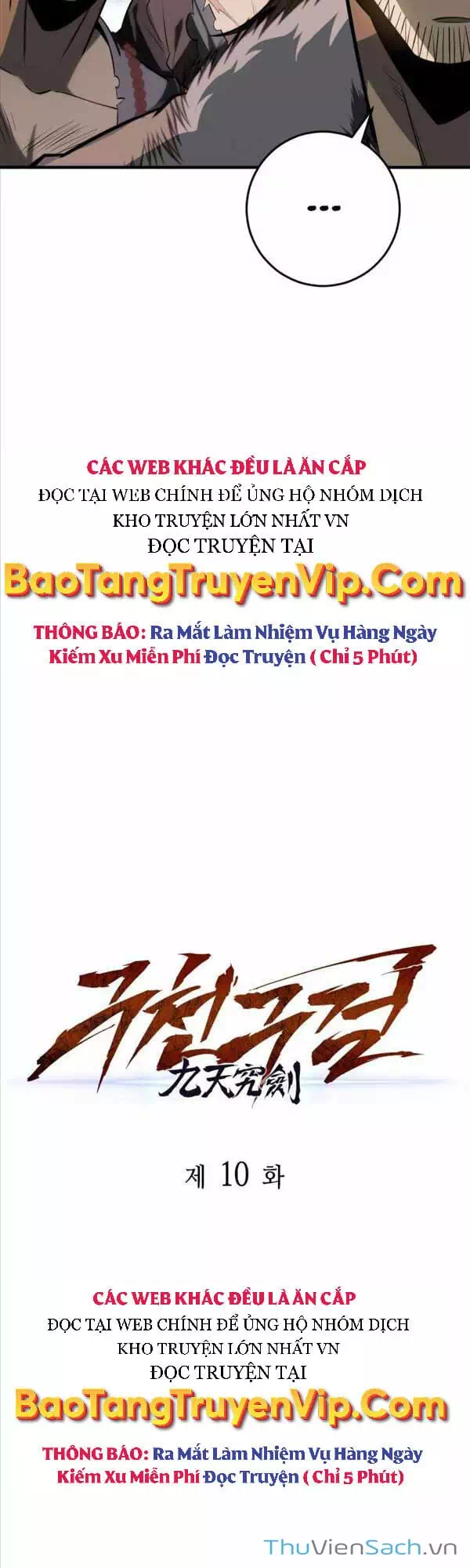 Truyện Tranh Cửu Thiên Kiếm Pháp trang 4