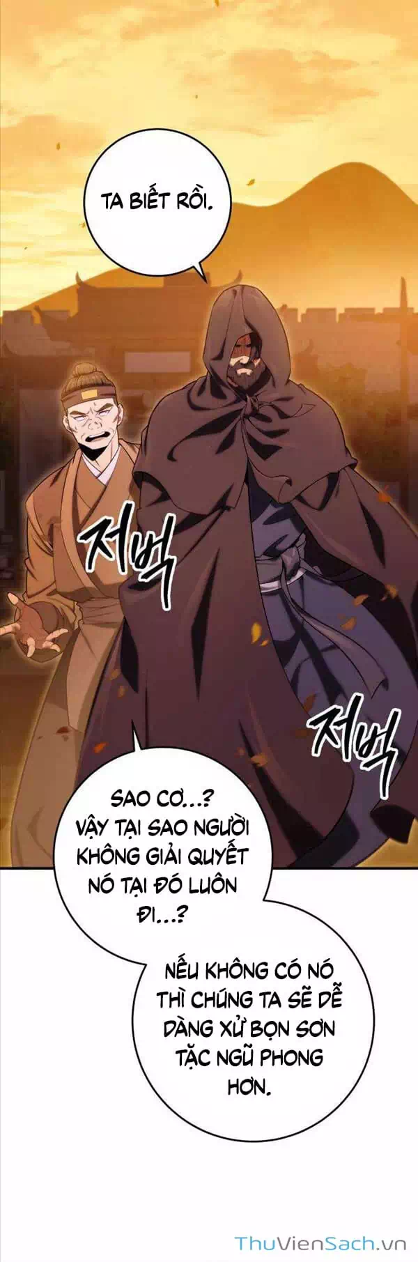 Truyện Tranh Cửu Thiên Kiếm Pháp trang 4