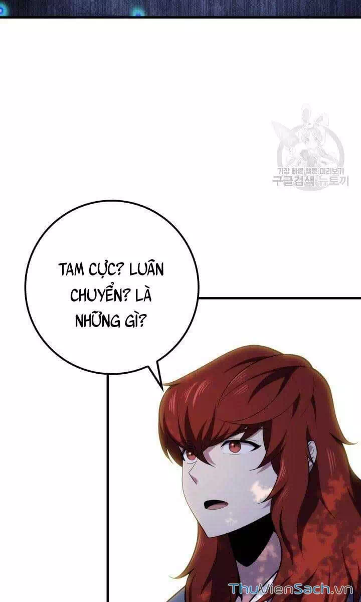 Truyện Tranh Cửu Thiên Kiếm Pháp trang 4